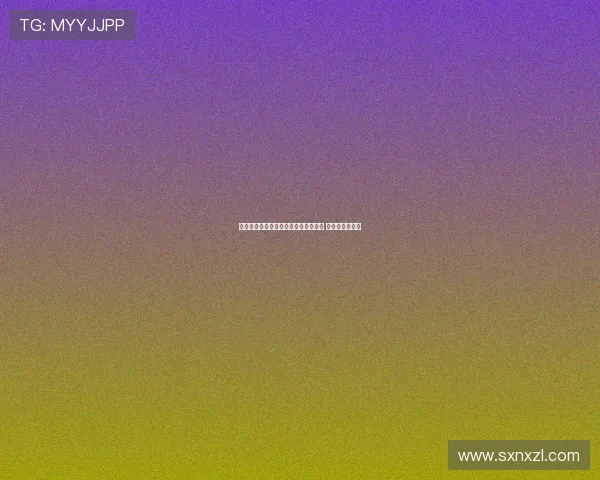 四川日报:川超场均进球数虽低于中超 但明显领先英超 四川日报:川超场均进球数虽低于中超 但明显领先英超