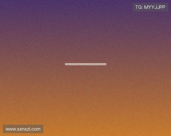 弗罗因德：乌尔比希在球队中已完全融入并展现出成为核心的潜力