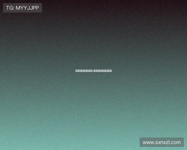 众多欧洲豪门争抢王钰栋 英超德甲成最终可能目的地