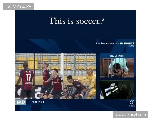 K联赛频繁误判引发争议韩足协裁委会主席向球迷致歉
